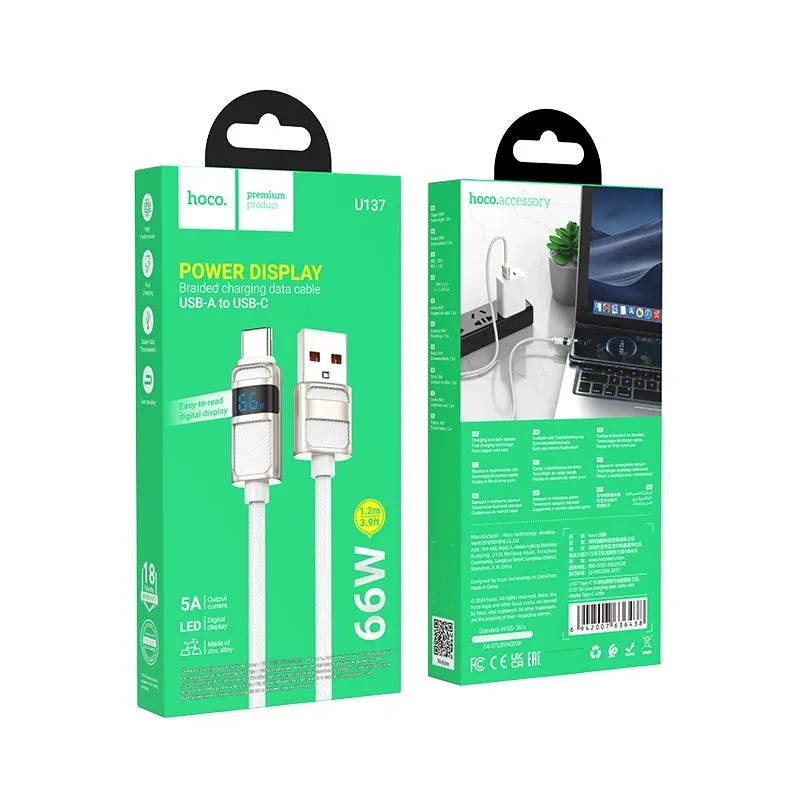 Кабель для быстрой зарядки, HOCO, 5A, 66W, Type-C- USB с дисплеем, белый, 1.2м