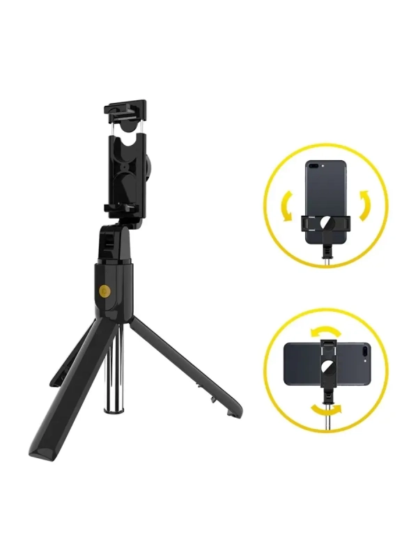 Монопод / трипод /для смартфона с Bluetooth пультом, от 20 см до 70 см