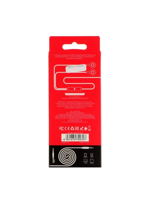 Гарнитура разъём 3.5/Наушники с микрофоном/MP3 Borofone BM36 Acura с микрофоном