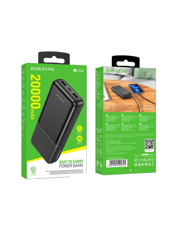 Повербанк, power bank, аккумулятор, 20000mah 30Вт