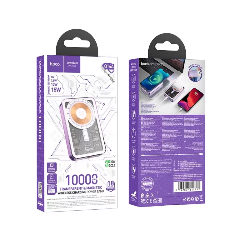 Магнитный аккумулятор с беспроводной зарядкой HOCO Q14A