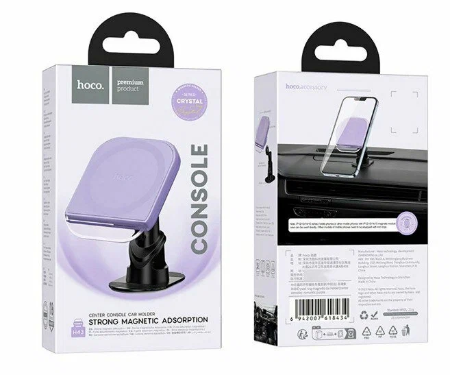 Держатель автомобильный HOCO H43 Crystal ring