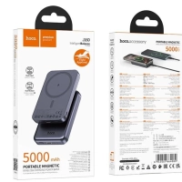 Легкий магнитный Power Bank Hoco 5000 mAh J160 Magsafe, черный