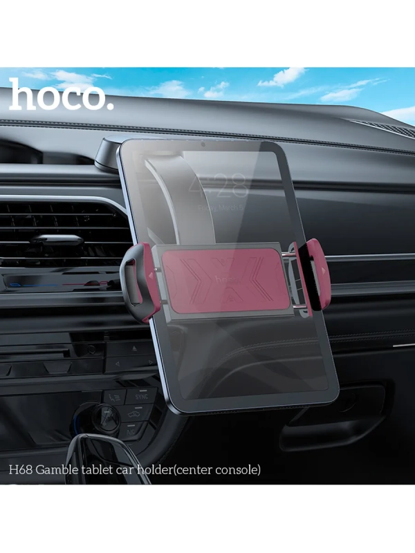 Гибкий авто держатель для телефона HOCO H68