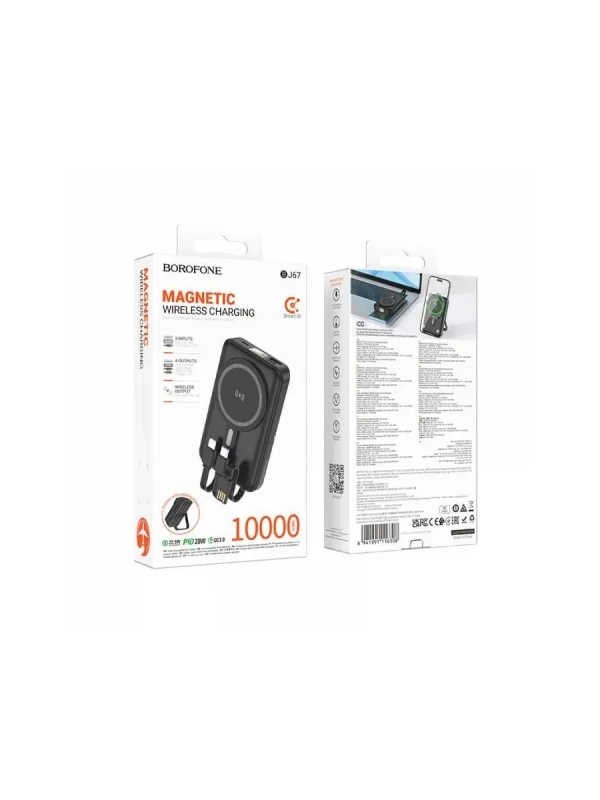 Внешний аккумулятор BJ67 с MagSafe и подставкой 10000 mAh