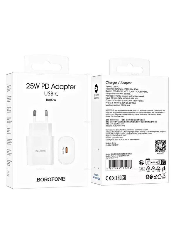 Зарядное устройство Borofone BA82A