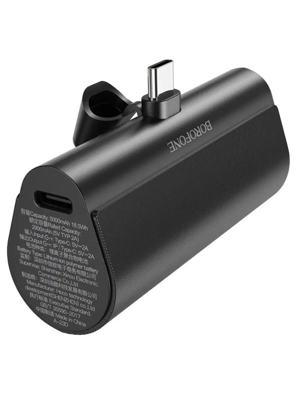 Портативный PowerBank с подставкой Borofone BJ35 Type-C