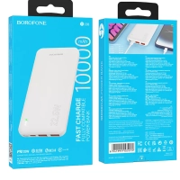 Внешний портативный аккумулятор Borofone BJ38 10000mAh