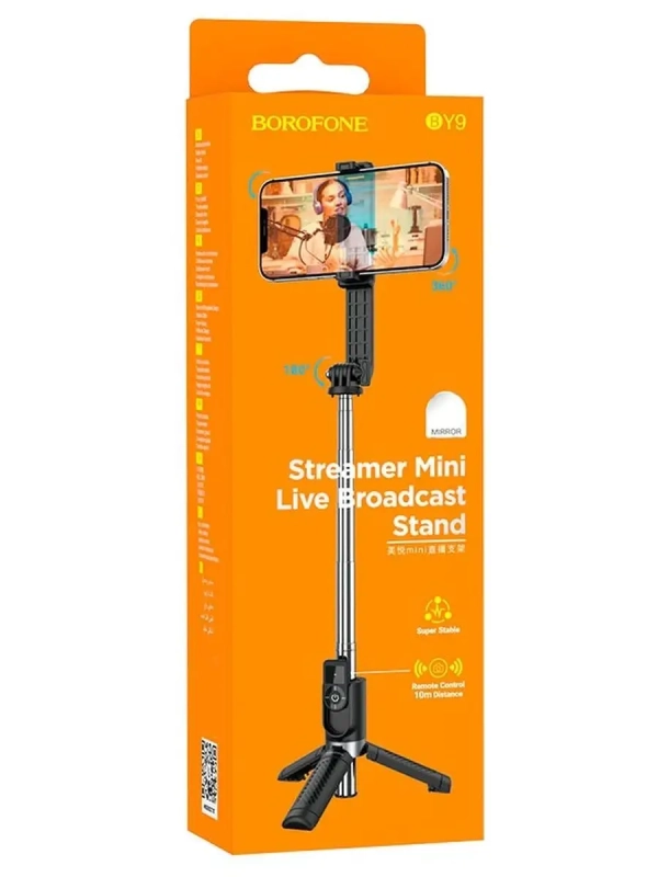 Трипод монопод BOROFONE BY9 Streamer