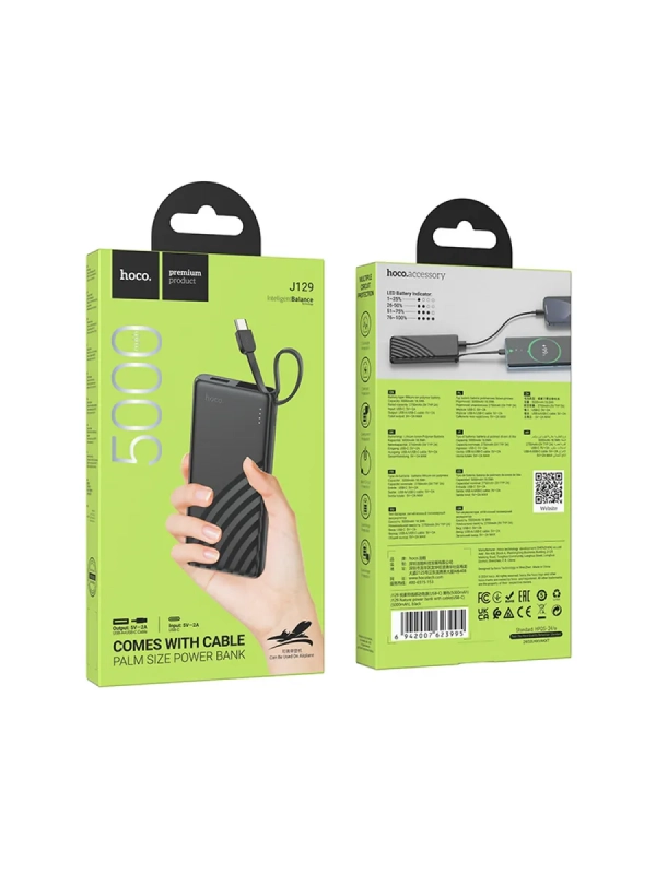 Универсальный Доп. Аккумулятор 5000mAh, J129, HOCO, 1 USB