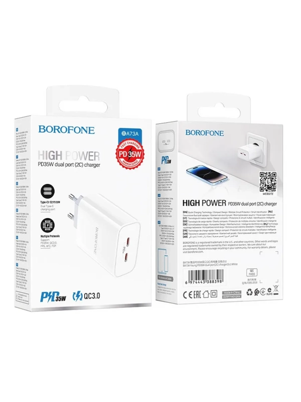 Сетевое ЗУ USB-C Borofone BA73A (35W/2 порта/PD) белый