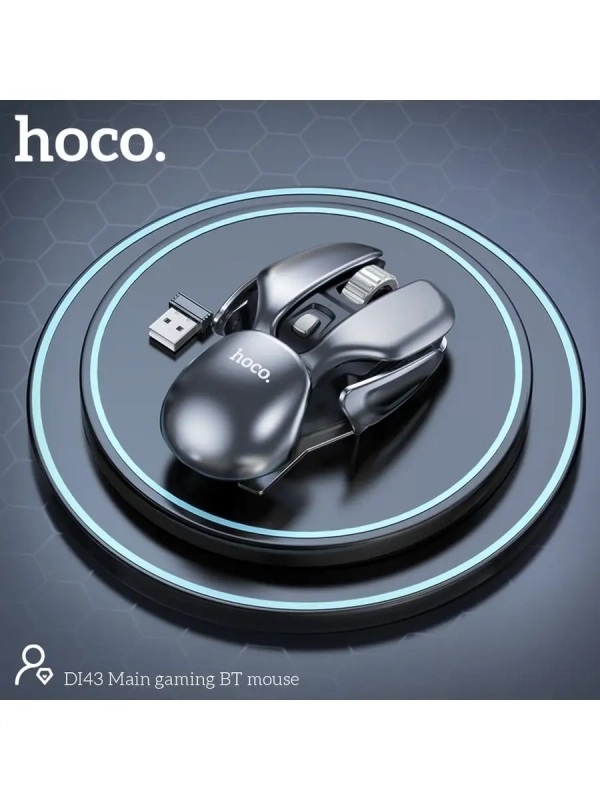 Беспроводная бесшумная игровая мышь hoco DI43