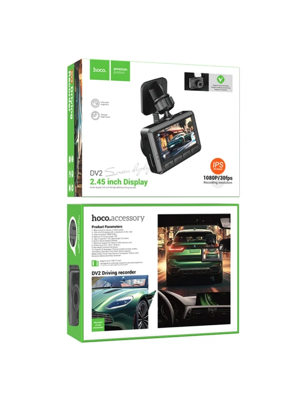 Видеорегистратор DV2, HOCO, черный