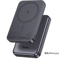 Легкий магнитный Power Bank Hoco 5000 mAh J160 Magsafe, черный