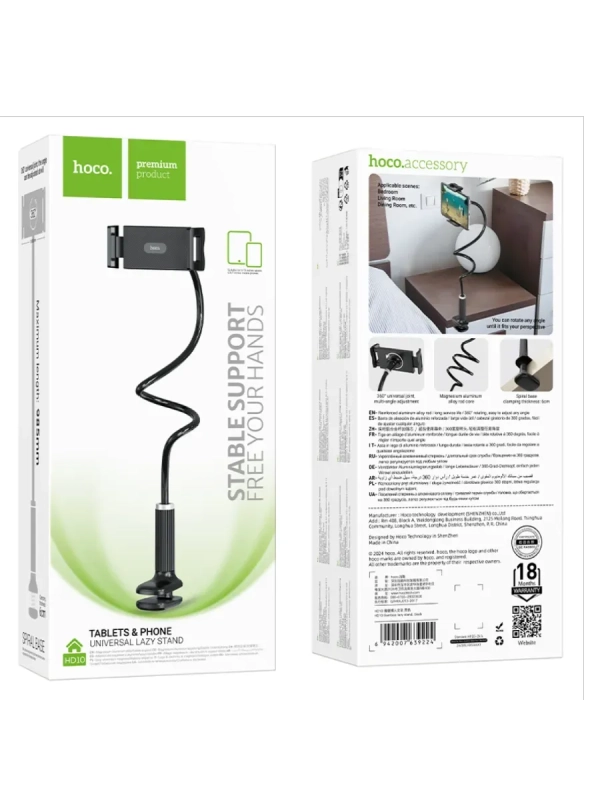 Держатель настольный Hoco HD10 Bamboo lazy stand