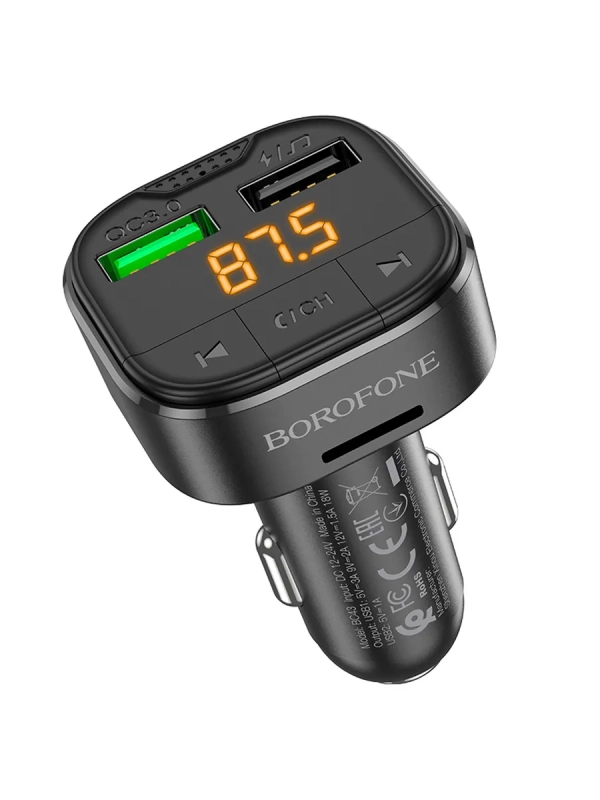 FM-модулятор BC43