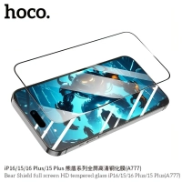 Защитное стекло для iPhone 16/15 закаленное, сверхпрочное