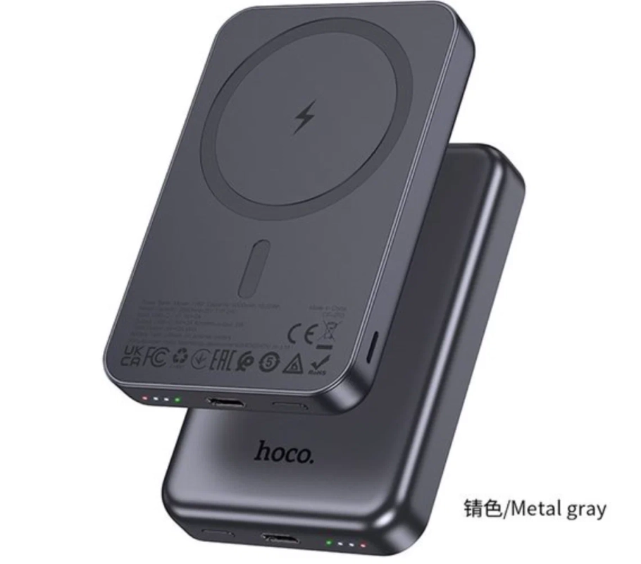 Легкий магнитный Power Bank Hoco 5000 mAh J160 Magsafe, черный