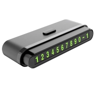 Автовизитка