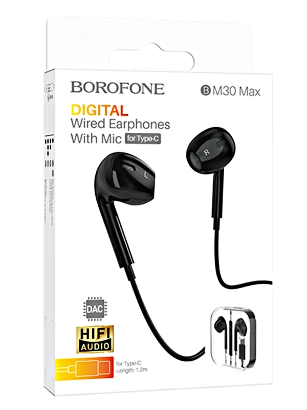 Гарнитура MP3 Borofone BM30 Max