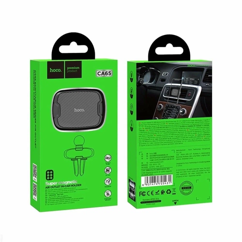 Держатель в авто CA65 (магнитный, в дефлектор) черный