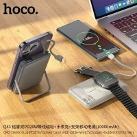 Внешний аккумулятор Q43 10000 mAh с MagSafe