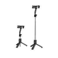 Трипод-монопод BY14 с пультом беспроводной