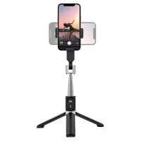 Монопод-трипод Borofone BY10 4.5"-7.0" с пультом (Черный)