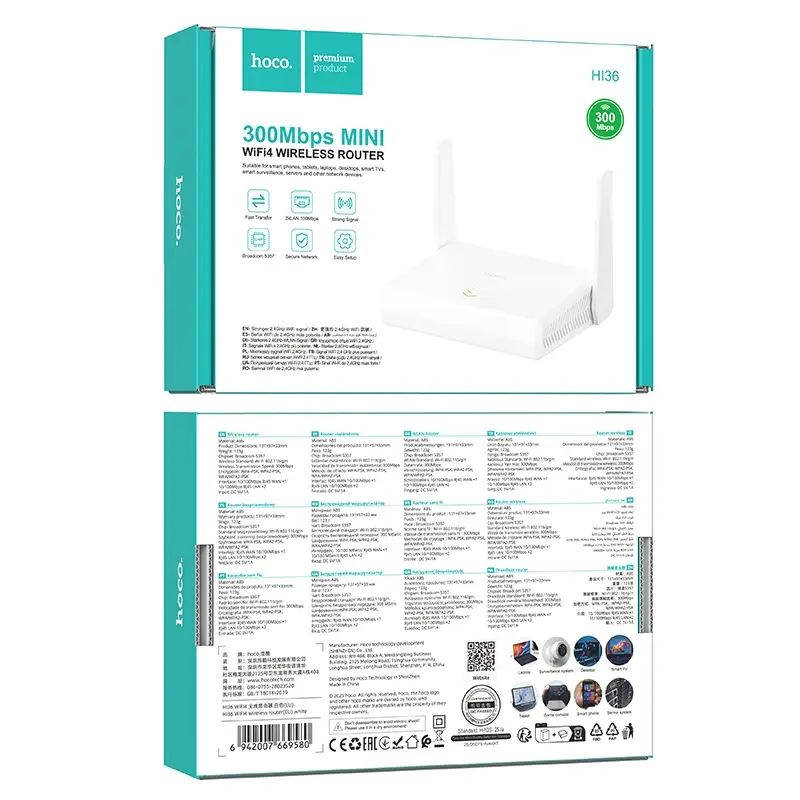 Роутер Wi-Fi HOCO HI36