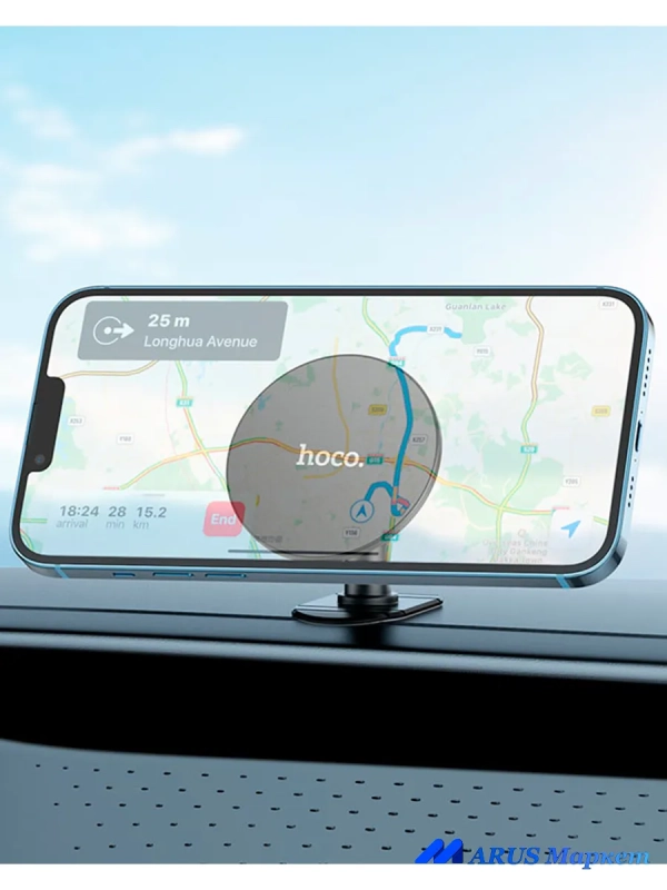 Держатель смартфона автомобильный на панель