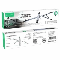 Подставка держатель HOCO HD9 для ноутбука и планшета