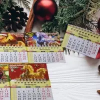 Магнит-календарь 2026