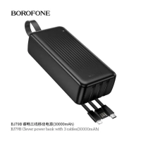 Тонкий повербанк с проводами 10000 BJ79 черный