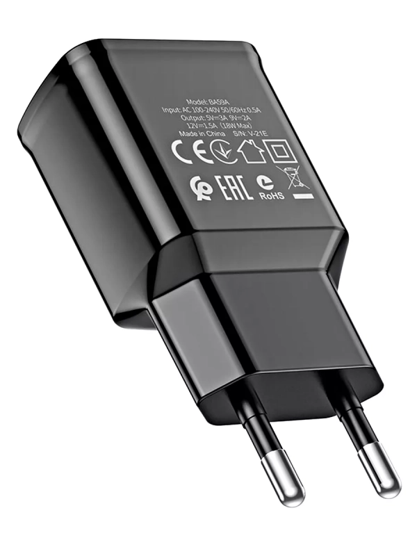 Зарядное устройство BOROFONE BA59A