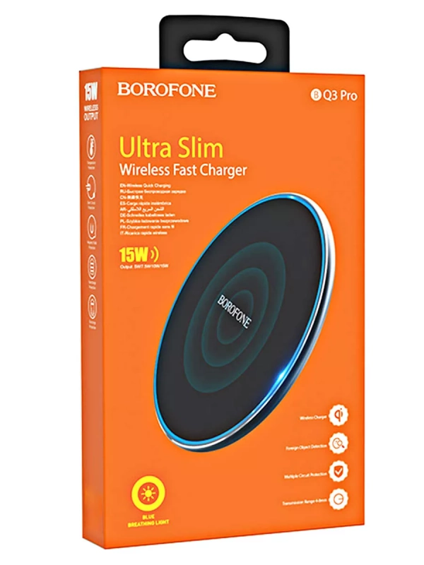 Беспроводное зарядное устройство BOROFONE BQ3 Pro