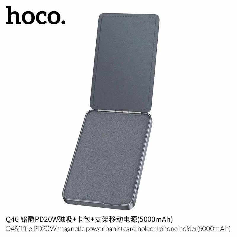 Hoco Q46 Title PD20W 5000mAh магнитный внешний аккумулятор