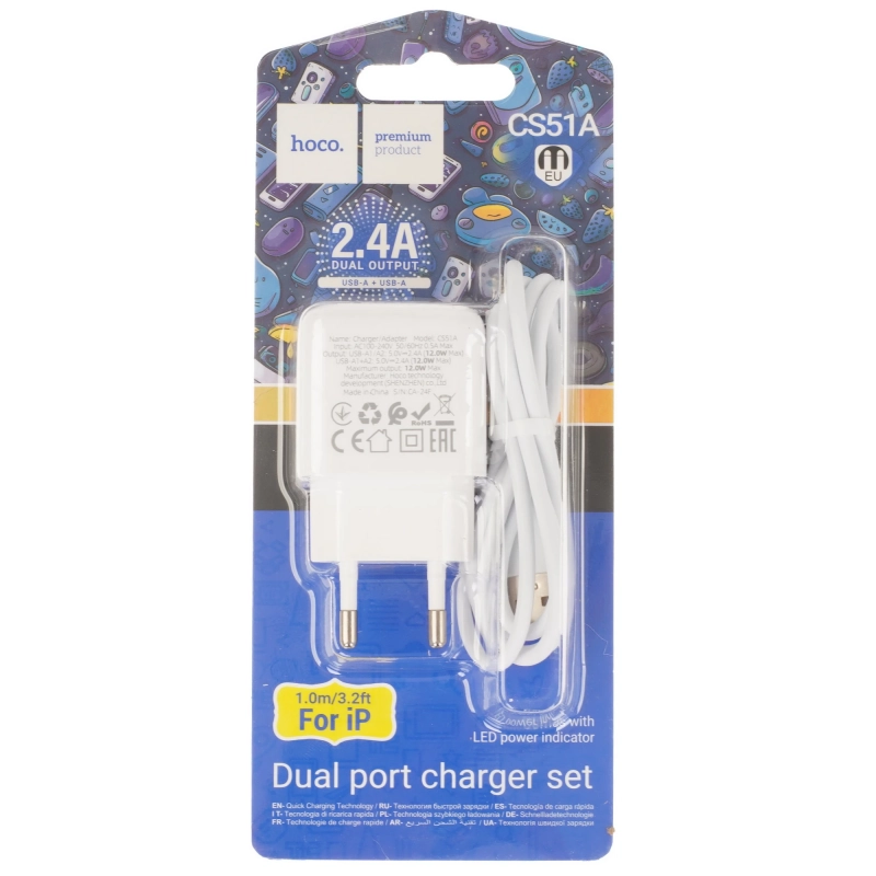 Сетевое зарядное устройство CS51A с кабелем lightning