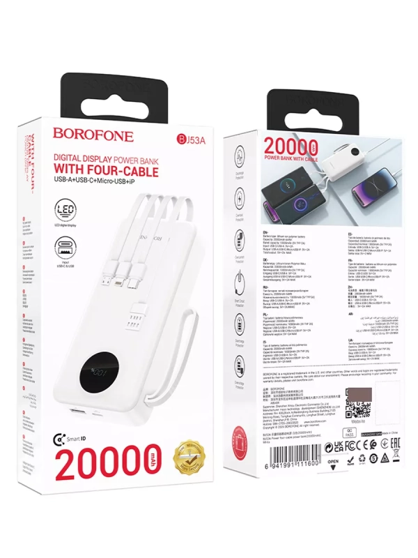 Внешний аккумулятор BJ53A 20000 mAh с кабелями