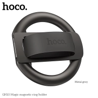 Магнитный держатель для телефона на палец из алюминиевого сплава