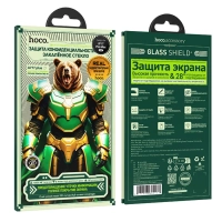 Защитное стекло для iPhone 17 Pro Max