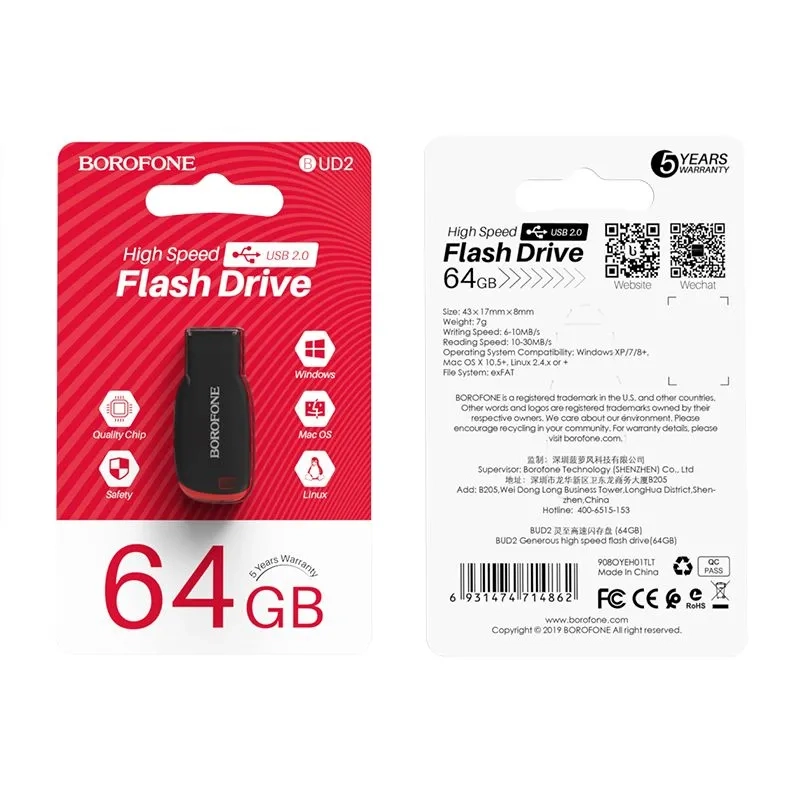 Флешка 64 GB