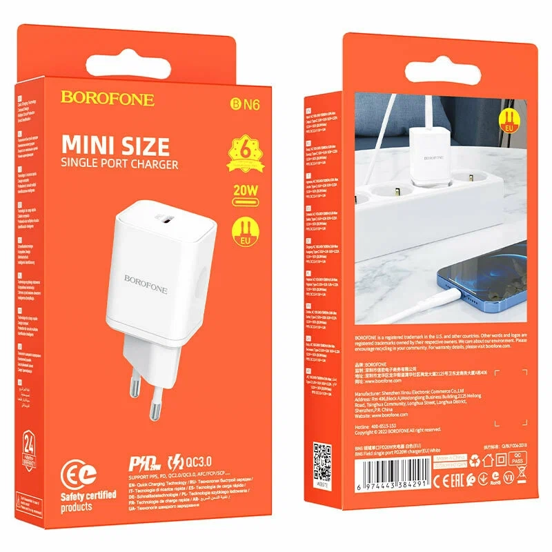 Блок питания (сетевой адаптер) BOROFONE BN6