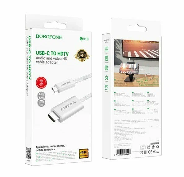 Кабель Type-C USB - HDTV HD Borofone DH10 1.8м белый