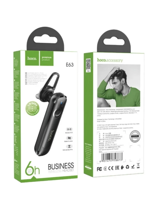 Bluetooth беспроводная моно гарнитура Hoco E63