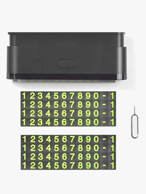 Автовизитка