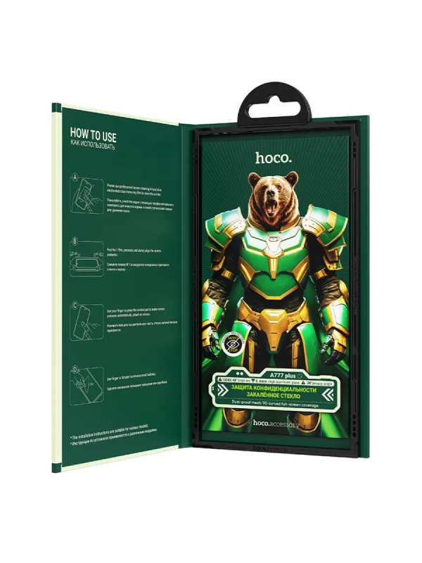 Защитное стекло для iPhone 14 Pro