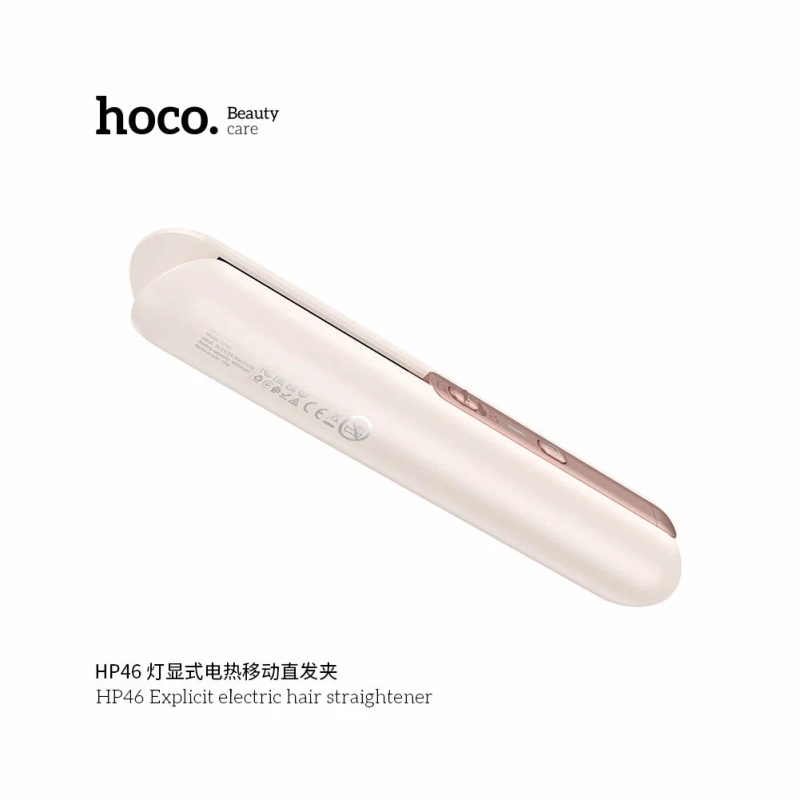 Выпрямитель утюжок для волос HP46 портативный