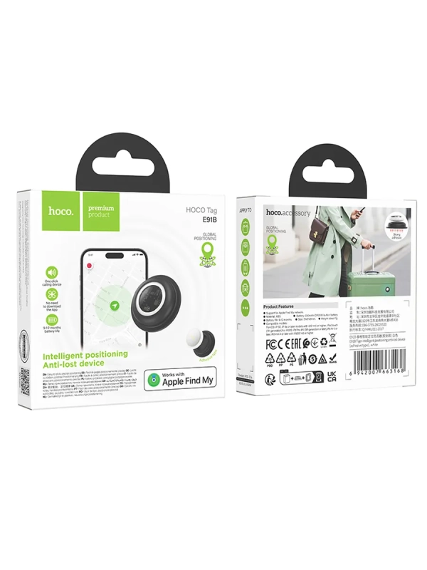 Трекер GPS Hoco E91B для авто, животных и детей