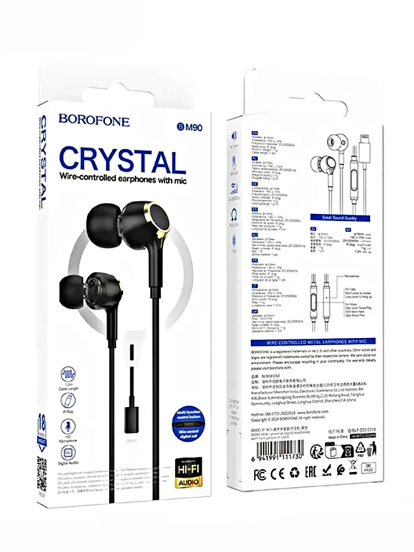 Наушники с микрофоном BOROFONE BM90