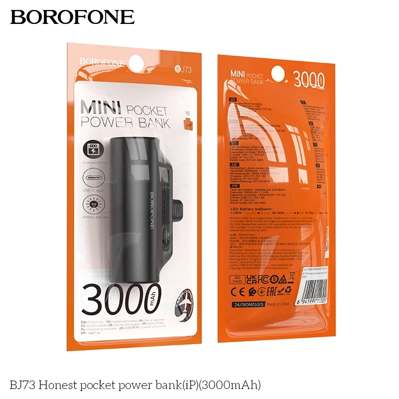 Внешний аккумулятор Borofone BJ73 3000mAh (Lightning/iPhone, 2000 mA), чёрный